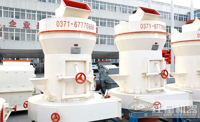 雷蒙磨粉机设备