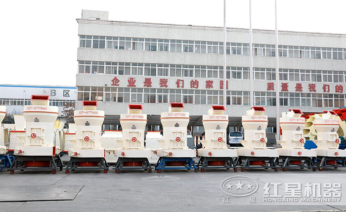 雷蒙磨粉机厂家