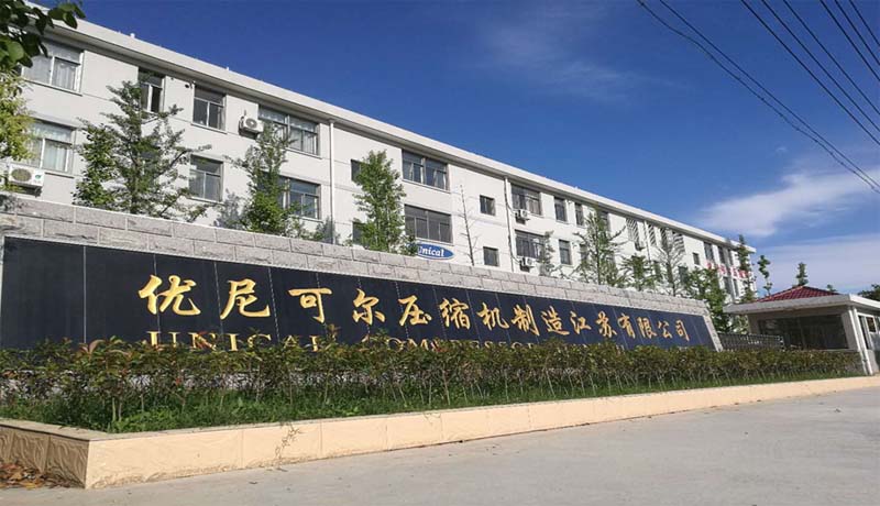 空压机工厂 拷贝.jpg