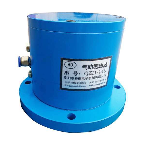 安德QZD50 活塞式气动振动器厂家,活塞式气动振动器价格示例图1