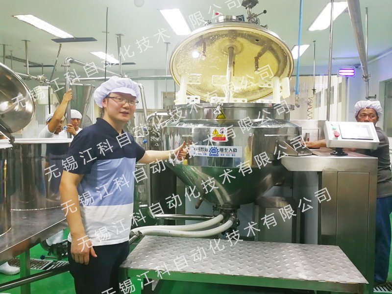 105006_807028_procont.jpg 蛋黄酱乳化机.jpg