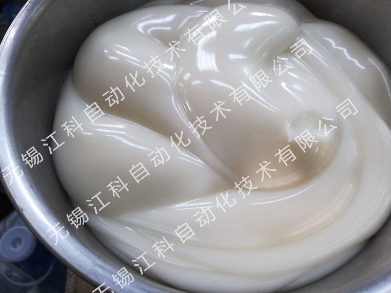 105033_871715_procont.jpg 卡仕达酱样品_副本.jpg