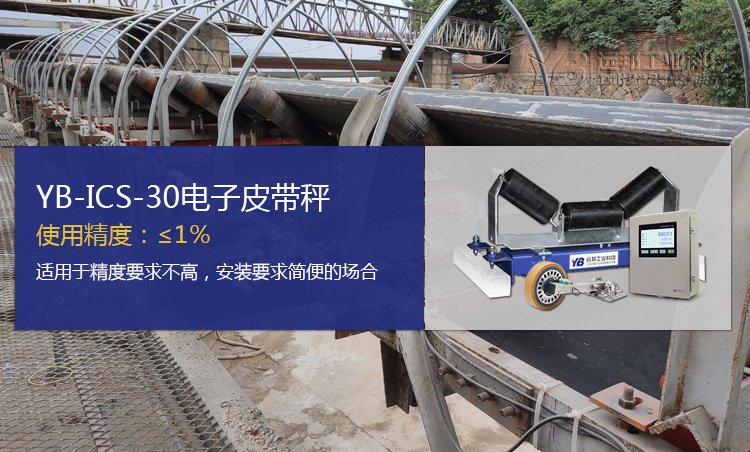 162141_101534_procont.jpg 30top.jpg