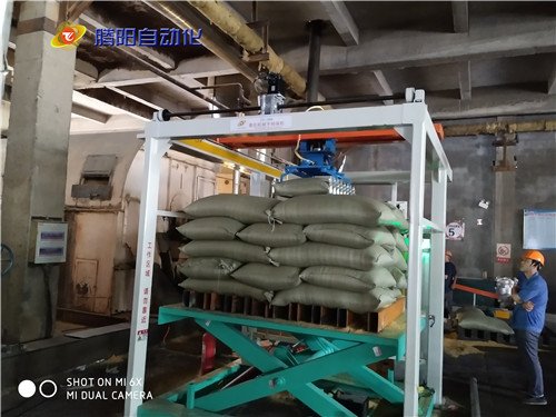 112808_535382_procont.jpg IMG_20190627_160149.jpg