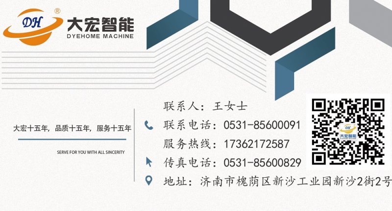 名片模板-含版权信息 - 副本.jpg