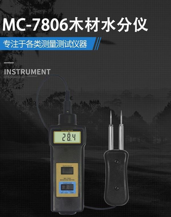 产品详情 - 副本.jpg 产品详情 - 副本.jpg