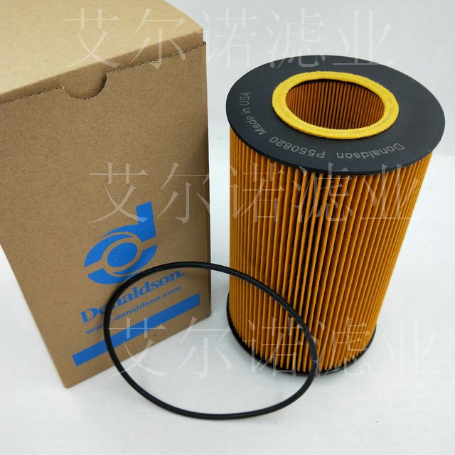DONALDSON P550820 唐纳森机油滤芯.jpg
