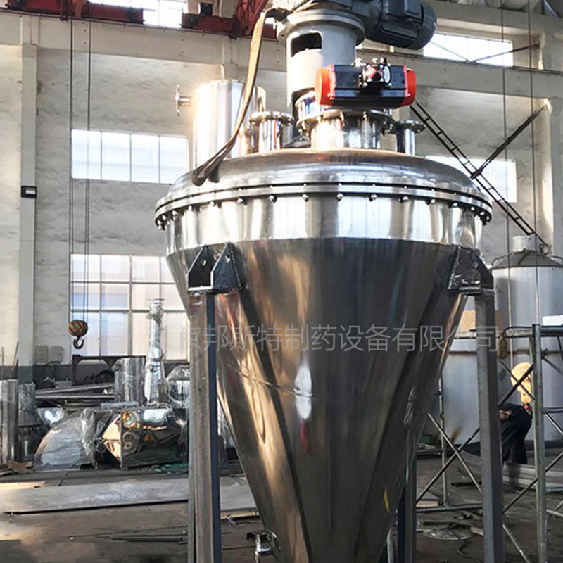 单锥螺带真空干燥机 单锥螺带真空干燥机