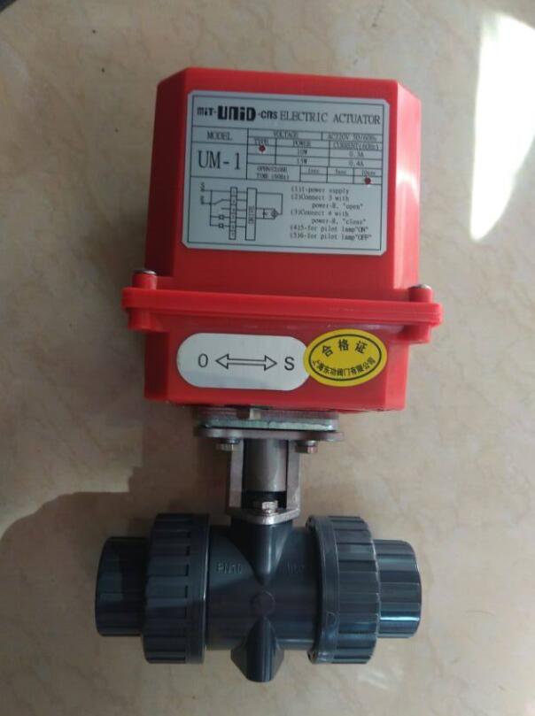 UM-1电动UPVC塑料球阀_UM-1电动塑料球阀_台湾MIT-UNID-CNS鼎机电动阀.jpg