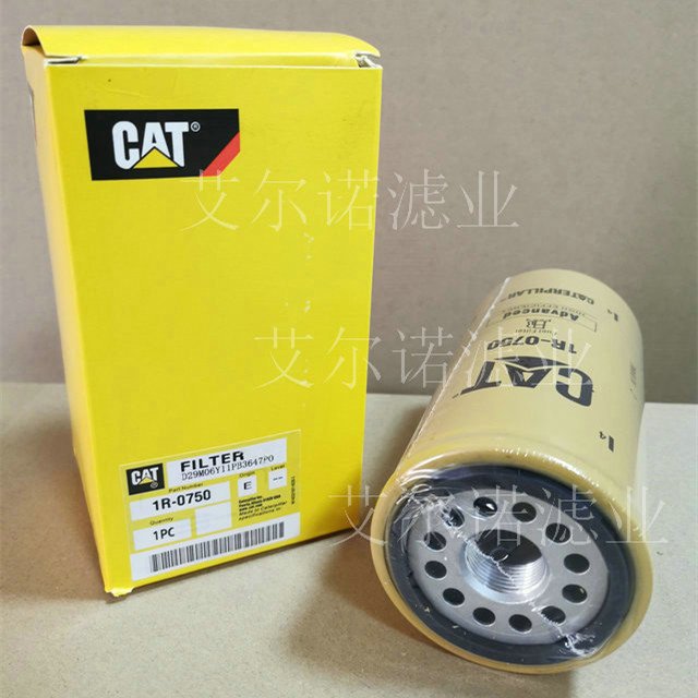 112505_024002_procont.jpg 1R-0750发电机组柴油滤清器 (2).jpg