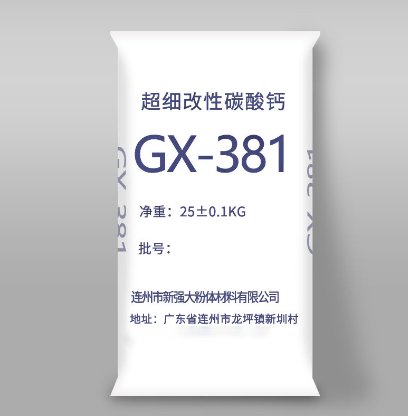 081927_195323_procont.png 01.png
