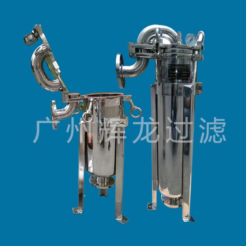 辉龙过滤顶入式袋式过滤器
