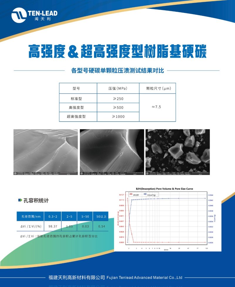 微信图片_20250512085902.jpg