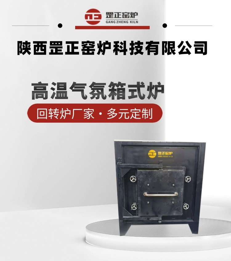 稿定设计-1.jpg