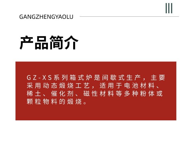 稿定设计-2.jpg