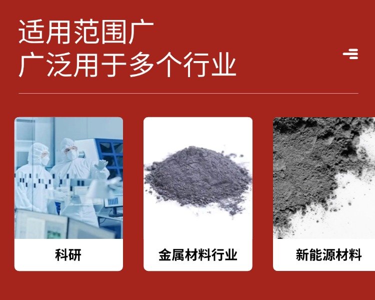 稿定设计-5.jpg