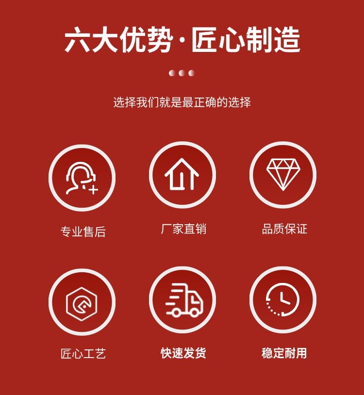 稿定设计-7.jpg