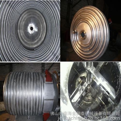 反应釜机械密封 反应釜机械密封