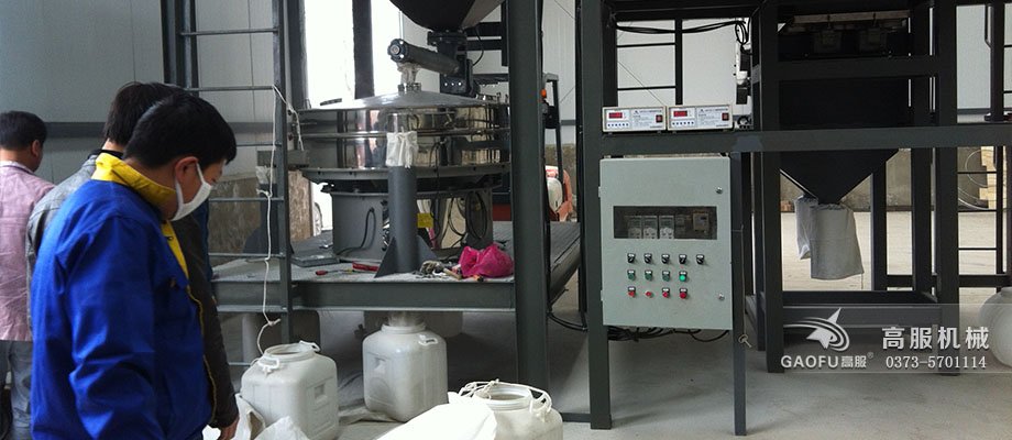 0307142354_310710.jpg 超声波现场1.jpg