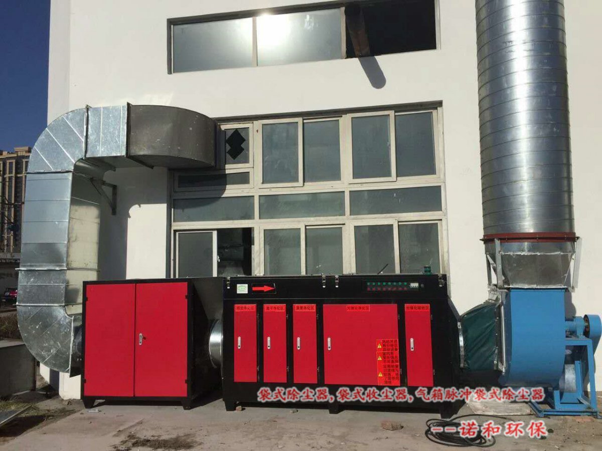等离子废气净化设备安装图