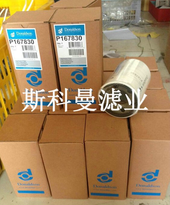 0325142320_270776.jpg P167830唐纳森透气滤芯.JPG