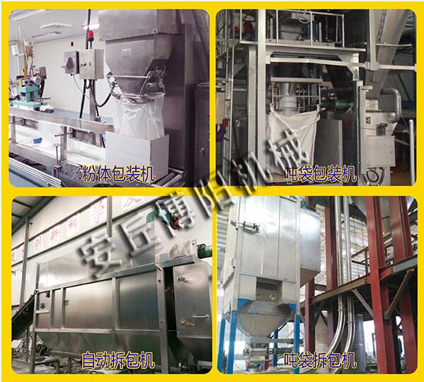 0612105443_906405.jpg 8.jpg