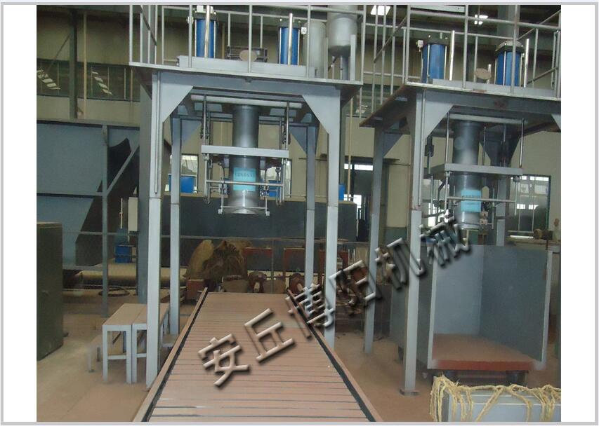 0731164531_407723.jpg QQ截图20161124150415.jpg