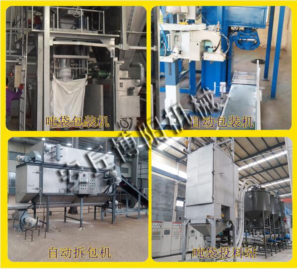 0818153121_652458.jpg 4.jpg